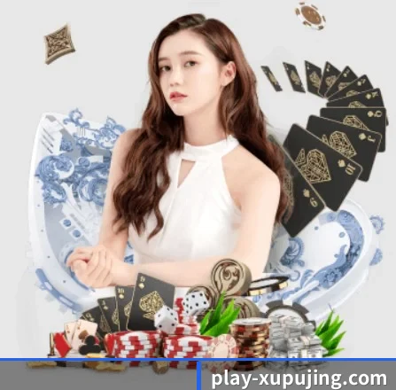 新葡萄官网在线 APP