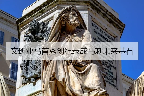 wen-ban-ya-ma-shou-xiu-chuang-ji-lu-cheng-ma-ci-wei-lai-ji-shi-2-199.jpg